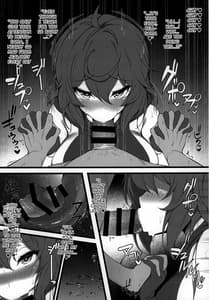 Page 10: 009.jpg | Dunmachi Hon! | View Page!