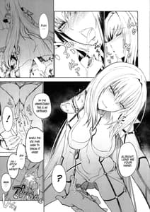 Page 9: 008.jpg | E! Iin desu ka Scathach-san! | View Page!