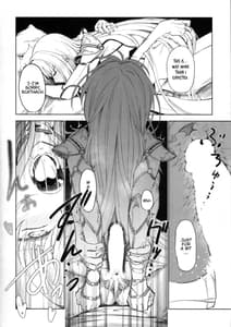 Page 12: 011.jpg | E! Iin desu ka Scathach-san! | View Page!