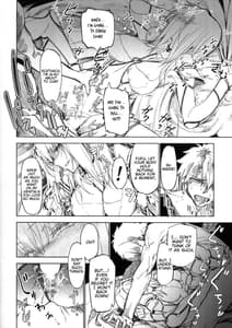 Page 16: 015.jpg | E! Iin desu ka Scathach-san! | View Page!