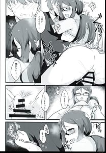 Page 14: 013.jpg | E-royal style | View Page!