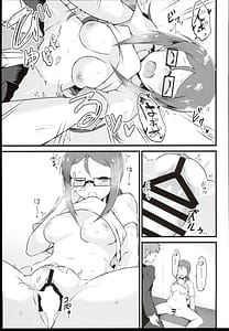 Page 15: 014.jpg | E-royal style | View Page!