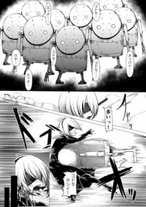 Page 3: 002.jpg | E690BEE4B9B3E88289E5A5B4E99AB7 2B | View Page!