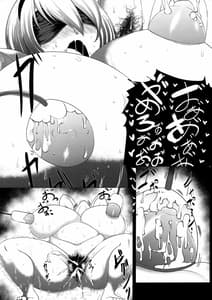 Page 10: 009.jpg | E690BEE4B9B3E88289E5A5B4E99AB7 2B | View Page!