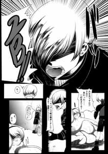 Page 16: 015.jpg | E690BEE4B9B3E88289E5A5B4E99AB7 2B | View Page!