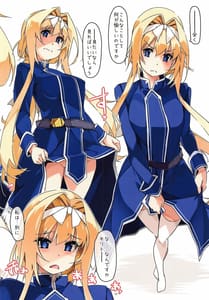 Page 2: 001.jpg | ECS01 | View Page!