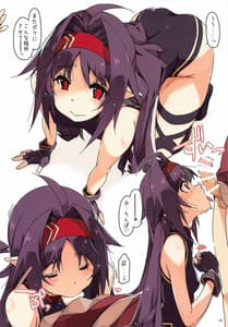 Page 8: 007.jpg | ECS01 | View Page!