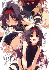 Page 10: 009.jpg | ECS01 | View Page!