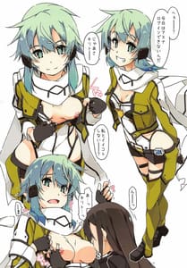 Page 12: 011.jpg | ECS01 | View Page!