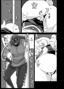 Page 14: 013.jpg | EDM | View Page!