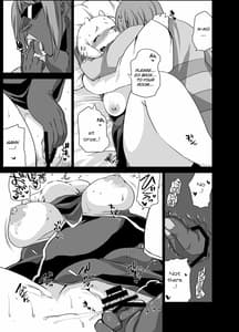 Page 16: 015.jpg | EDM | View Page!