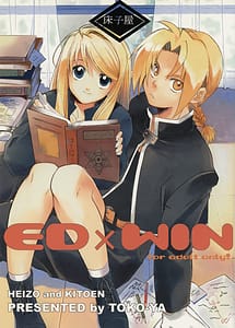 Read ED x WIN with English Translation