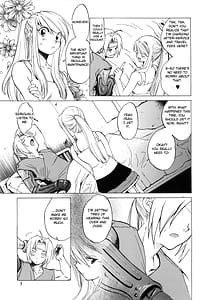 Page 7: 006.jpg | ED x WIN | View Page!