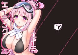 Page 1: 000.jpg | EIMI-EIMING! | View Page!