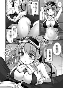 Page 11: 010.jpg | EIMI-EIMING! | View Page!