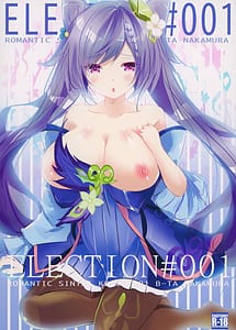 Read ELECTION 001
