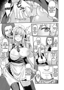 Page 4: 003.jpg | ELFIN QUEST -Maid Saimin Ryoujoku Hen- | View Page!