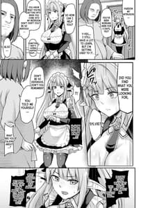 Page 10: 009.jpg | ELFIN QUEST -Maid Saimin Ryoujoku Hen- | View Page!