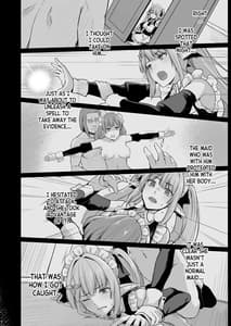 Page 13: 012.jpg | ELFIN QUEST -Maid Saimin Ryoujoku Hen- | View Page!