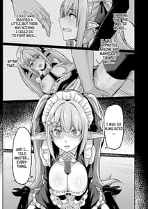 Page 14: 013.jpg | ELFIN QUEST -Maid Saimin Ryoujoku Hen- | View Page!