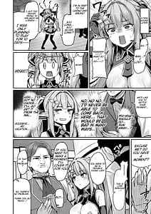 Page 3: 002.jpg | ELFIN QUEST Gamble Haiboku Hen | View Page!