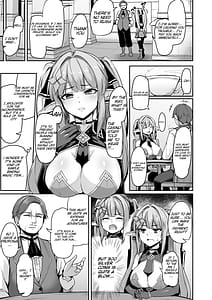 Page 4: 003.jpg | ELFIN QUEST Gamble Haiboku Hen | View Page!