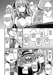 Page 5: 004.jpg | ELFIN QUEST Gamble Haiboku Hen | View Page!