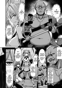 Page 7: 006.jpg | ELFIN QUEST Goblin Haiboku Hen | View Page!