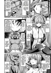 Page 13: 012.jpg | ELFIN QUEST Goblin Haiboku Hen | View Page!