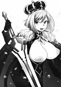 Page 2: 001.jpg | ELIXIR OF LOVE | View Page!