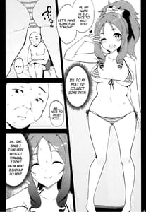 Page 4: 003.jpg | ELOF | View Page!
