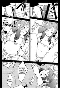 Page 16: 015.jpg | ELOF | View Page!