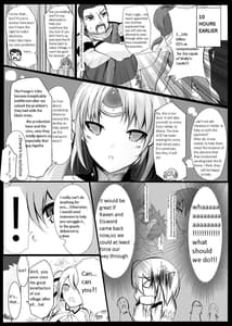 Page 12: 011.jpg | ELSWORD TYPE-H | View Page!