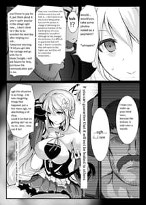 Page 13: 012.jpg | ELSWORD TYPE-H | View Page!