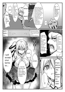 Page 15: 014.jpg | ELSWORD TYPE-H | View Page!
