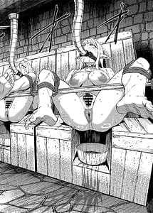 Page 14: 013.jpg | ELVEN BIRTH | View Page!