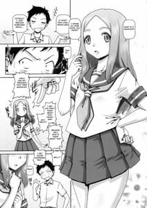 Page 16: 015.jpg | EMPIRE HARD CORE 2018 SPRING | View Page!