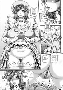 Page 4: 003.jpg | EMPIRE HARD CORE 2018 WINTER | View Page!