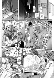 Page 3: 002.jpg | EMPIRE HARD CORE 2019 WINTER | View Page!