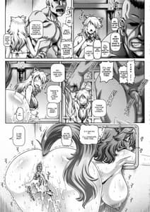 Page 14: 013.jpg | EMPIRE HARD CORE 2019 WINTER | View Page!