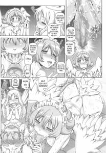 Page 5: 004.jpg | EMPIRE HARD CORE 2020 SPRING | View Page!
