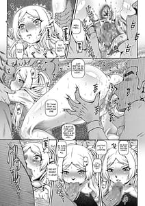 Page 6: 005.jpg | EMPIRE HARD CORE 2023 WINTER | View Page!