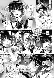 Page 4: 003.jpg | EMPIRE HARD CORE 2024 SPRING | View Page!