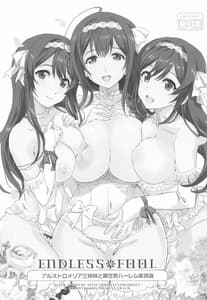 Page 2: 001.jpg | ENDLESS FOOL | View Page!