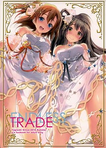 Page 1: 000.jpg | ENDLESS TRADE | View Page!