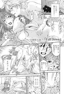 Page 4: 003.jpg | EP Episode | View Page!