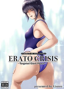 Read ERATO CRISIS Targeted Giant Peach with English Translation