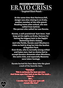 Page 2: 001.jpg | ERATO CRISIS Targeted Giant Peach | View Page!