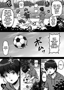 Page 12: 011.jpg | ERATO CRISIS Targeted Giant Peach | View Page!