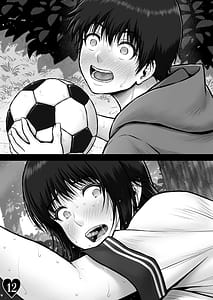 Page 14: 013.jpg | ERATO CRISIS Targeted Giant Peach | View Page!